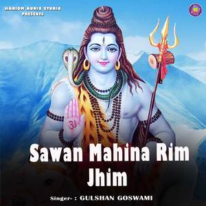 Sawan Mahina Rim Jhim