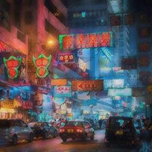 Blade Runner