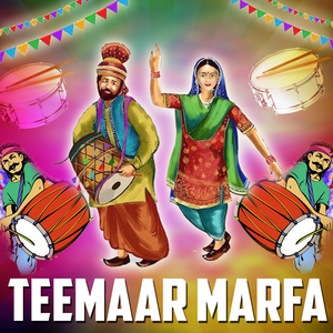TEENMAAR MARFA