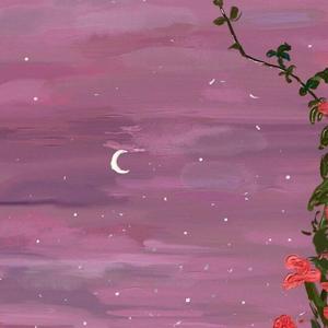 ღ（Prod by Nino）