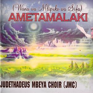 Ametamalaki