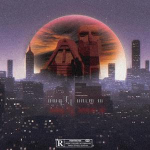 Սաղ էլ սուտ ա