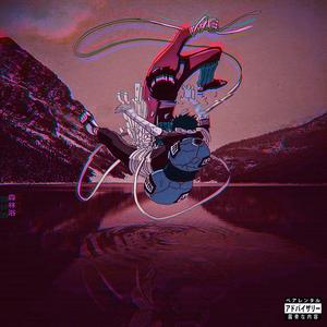 FIGHT SCENE! (feat. TZT & Cl!pped)