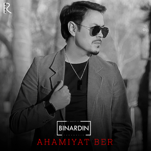 Ahamiyat Ber