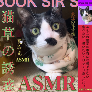 使ってください