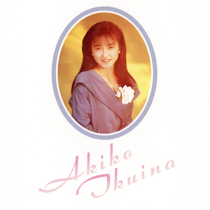 [12/23(土)] サンタクロースがやってくる