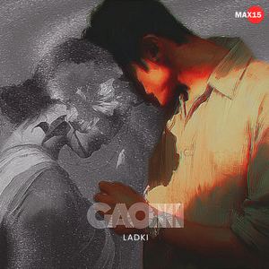Gaon Ki Ladki