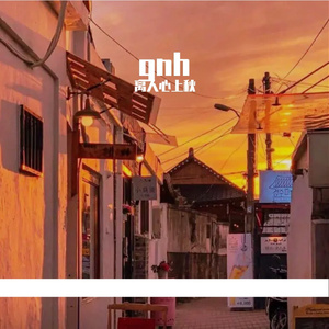 旧唱片旋转不停