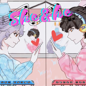 She & He