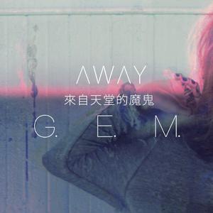 来自天堂的魔鬼