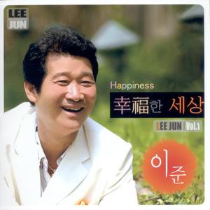 팍팍팍 사랑할꺼야