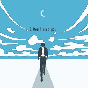 All These Lies That I've Been Told