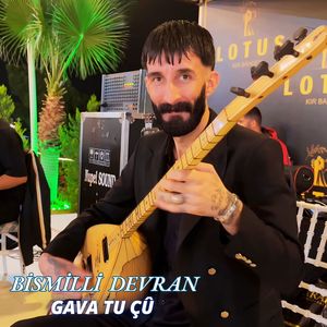 Gava Tu Çu