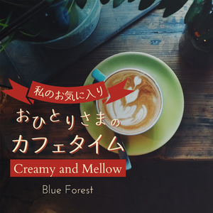 Coffee Tea and a Story