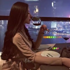 看不透的人心 (DJ版)