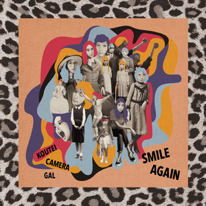 第三段階はじめるよー