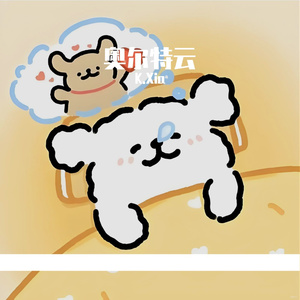 默片时代