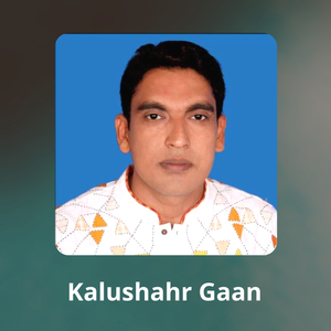 Tor Lagiya Pagol Hoilam Re