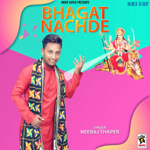 Bhagat Nachde