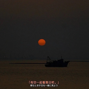 不喜欢下雨天