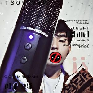 情绪病【PROD BY XVIBE】