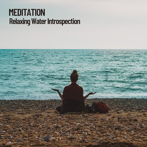 Binaural Deep Thoughts