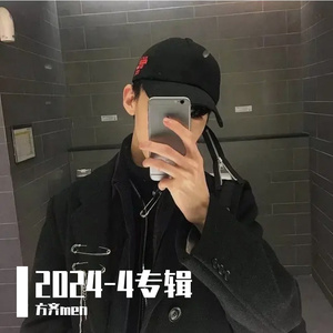 忘情水