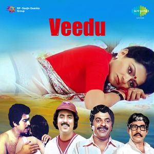 Veedu Veedu