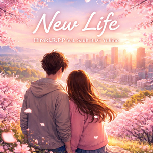 New Life