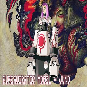 Bureaucratic Model (Epic Dark String Quintet)