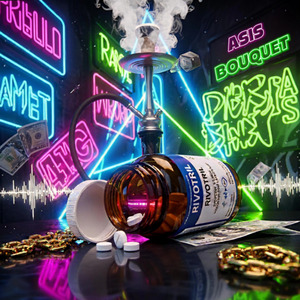 Rvtrl