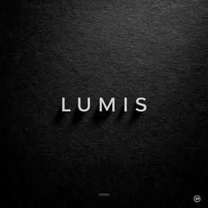 아날로그의 추억 (Remastered)