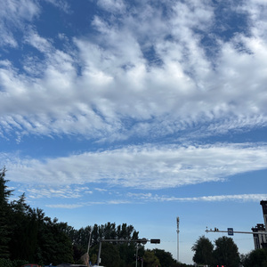 ScreenRecording_08-08-2025-00-22-32_2.wav