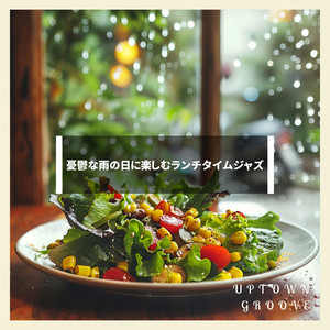 Soft Patterns on Windows