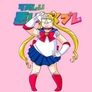 Sophia Grace-Girl In the mirror（宇Sir Remix）