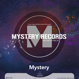 Mystery