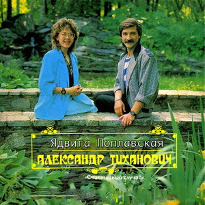 Жёлтый лист