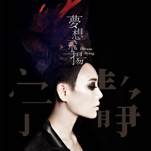 在这温馨的时刻