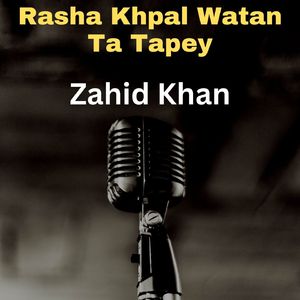 Rasha Khpal Watan Ta Tapey