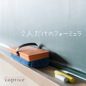 ファースト・スノー・マジック