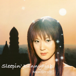 RADIOジャック (インストゥルメンタル)