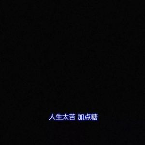 拨打你的电话（Demo）