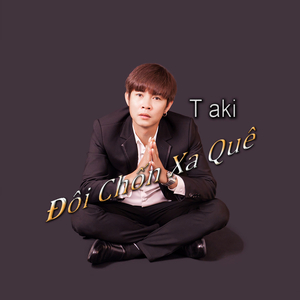 Đôi Chốn Xa Quê