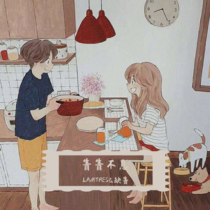 可不可以