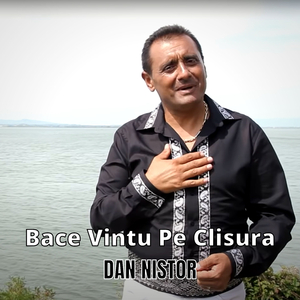 As Vrea Ca Sa Te Uit