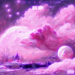 变色 Discoloration