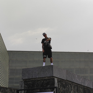 Pídemelo