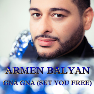 Gna Gna (Set You Free)
