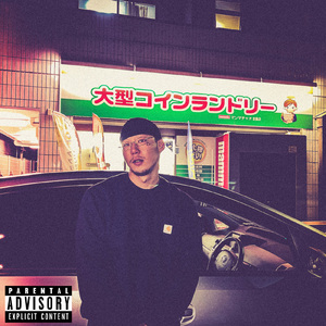 コインランドリー