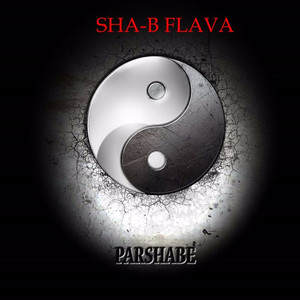 Смоукэвридэй